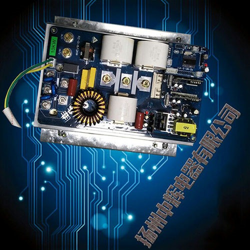 山西造粒机电磁加热器8kw