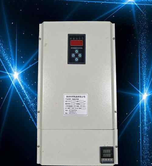 山西反应釜电磁加热器的原理