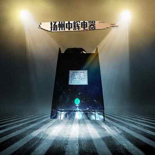 广东工业用的电磁加热器前景